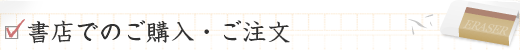 Xł̂wE