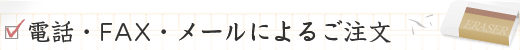 dbEFAXE[ɂ邲