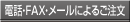 dbEFAXE[ɂ邲
