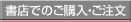 Xł̂wE