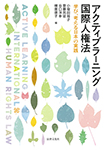 ANeBu[jOېl@